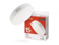 Лампа эн.сбер. InHome LED 15W/4000/GX53/230V - дневной свет
