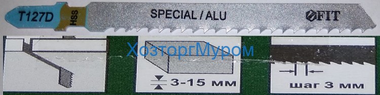 Пилка для эл.лобзика 75/100/3 мм, Т127D, FIT, HCS, по металлу (2) 40976