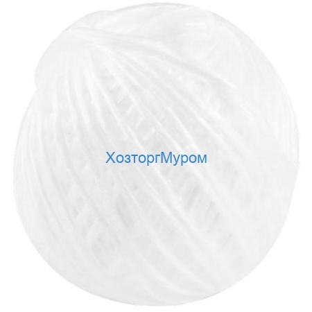 Шпагат 100м, 1000 текс, ПВХ белый