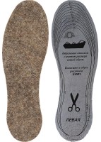 Стельки для обуви Зимние (войлок+ метализ. лавсан) б/р Пик РФ