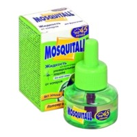 Жидкость от комаров 30 мл, универсальная, без запаха, Mosquitall