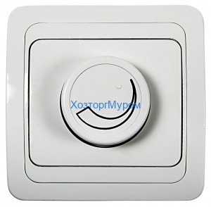 Светорегулятор (диммер) 600Вт, CLASSICO, InHome 2111