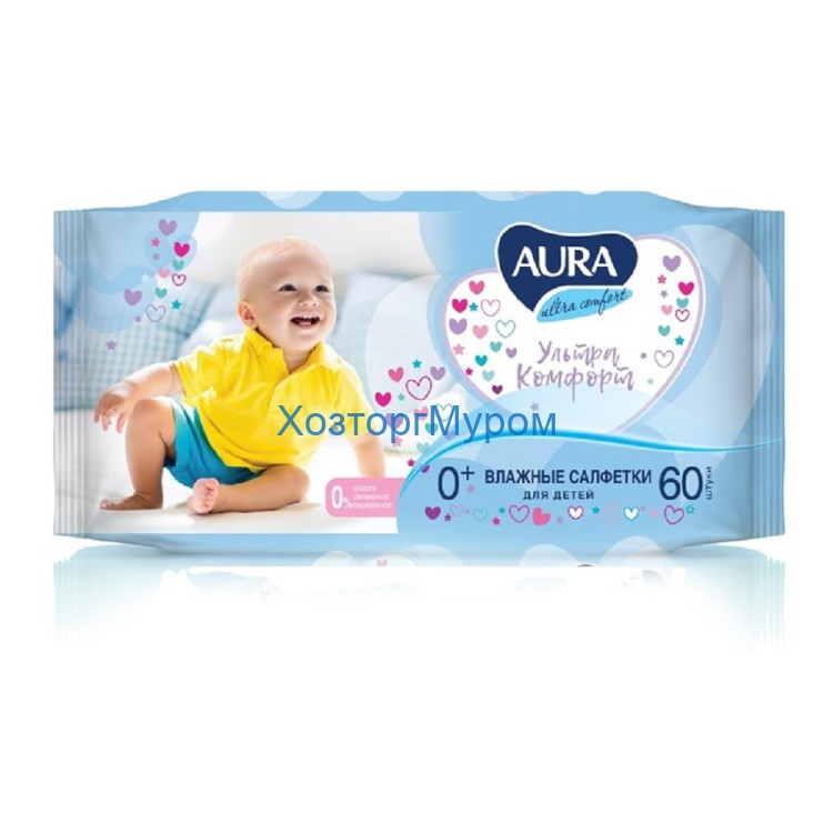 261165938 Влажные салфетки Aura Ultra Comfort, детские, 60 шт