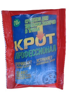 Крот-профессионал сух/пакет 70гр, для прочистки канализ.труб, Дзержинск