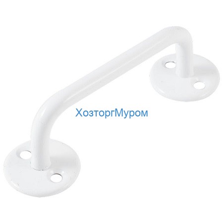 Ручка-скоба РС-100 (белая) 70-0-820