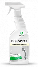 Средство для удаления плесени "Dos-spray", 600 мл., Grass 125445