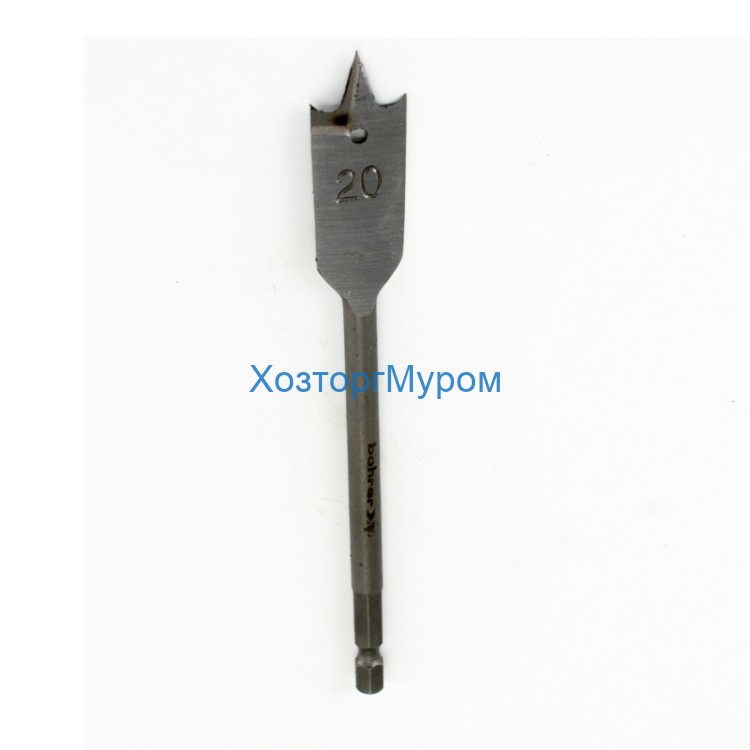 Сверло 20х152мм по дереву перовое, Bohrer 31720152