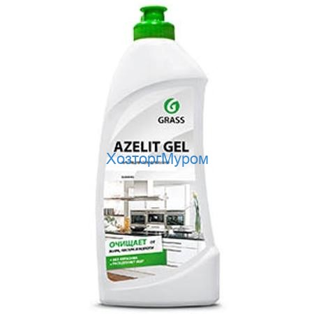 Чистящее средство для кухни "Azelit-gel" 0,5л., Grass 218555