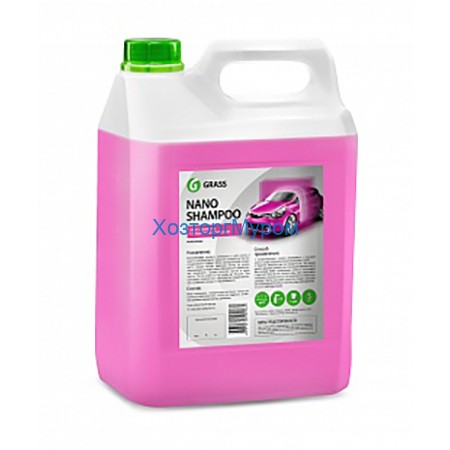 Автошампунь "Nano Shampoo" 5,0кг Grass 136102