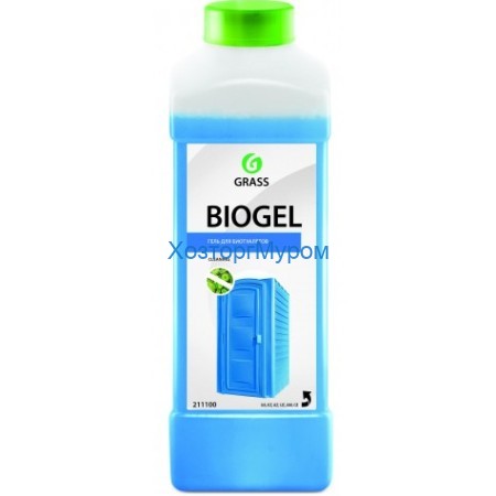 Средство для биотуалетов "Biogel" 1,0л Grass 211100