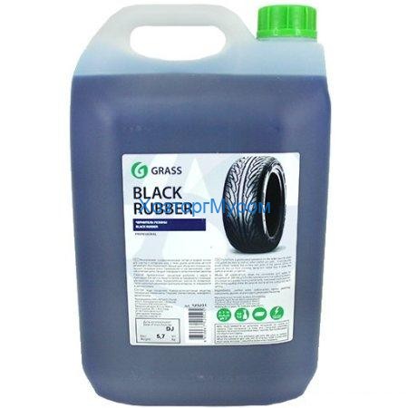 Полироль для шин "Black rubber" 5,7кг Grass 125231