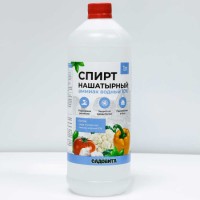 Нашатырный спирт 10% 1,0л САДОВИТА