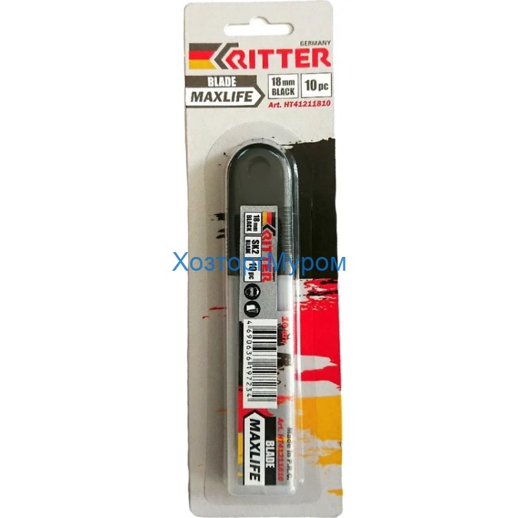 Лезвие для ножей 18мм, сегментированное, сталь SK2 Black особопрочная, Ritter HT41211810