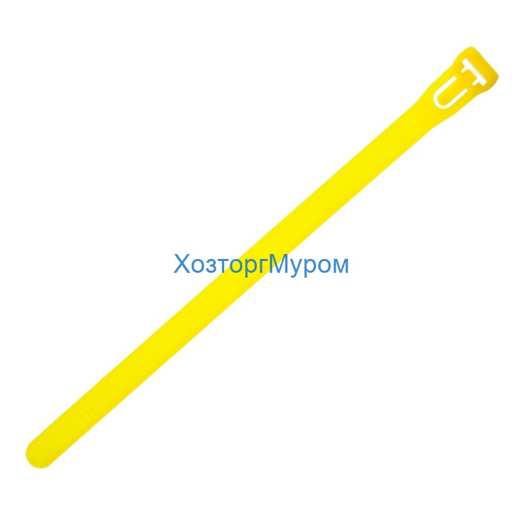 Ремешок-хомут 150 х 7,2 мм, многоразовый, желтый, нейлоновый (50) Remocolor