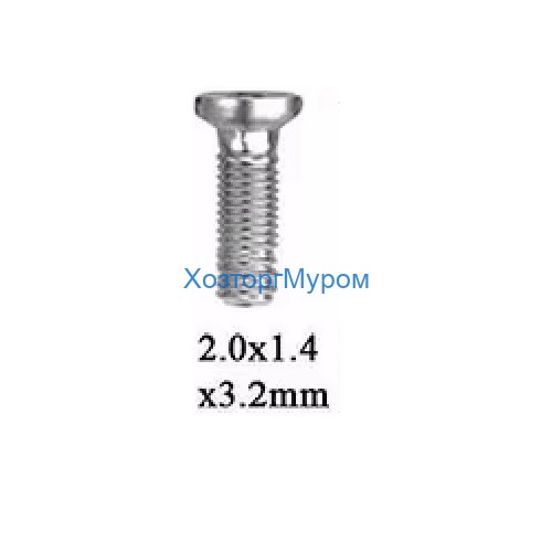 Винт 1,4х3,2х2,0 DIN   10штук