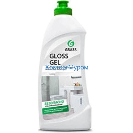 Средство для чистки ванной комнаты и кухни "Gloss gel" 0,5л., Grass 221500