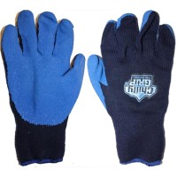 Перчатки синие Chilly Grip