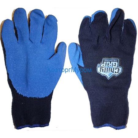 Перчатки синие Chilly Grip