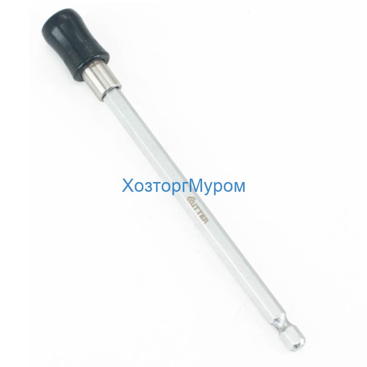 Удлинитель на биту 1/4", быстросъемный, 150мм, Ritter PS20191150