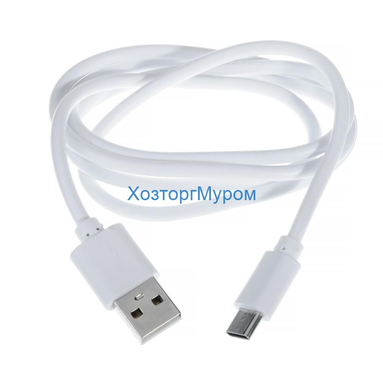 Шнур для зарядки телефона USB Type-C, 1,2A, 1м