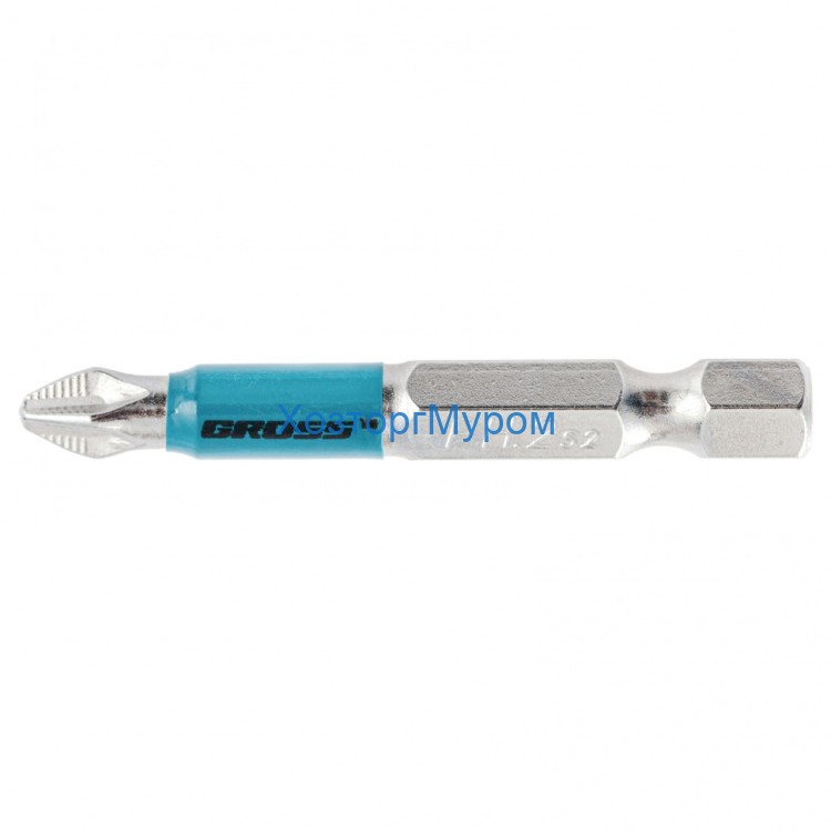 Насадка бита 50РН2, S2 (10) Gross 11264