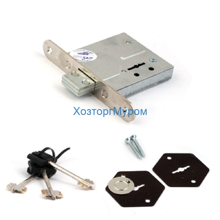 Замок врезной ПроСам 79700-ЗВ8-8У/03-НШ-002Ш.3кл