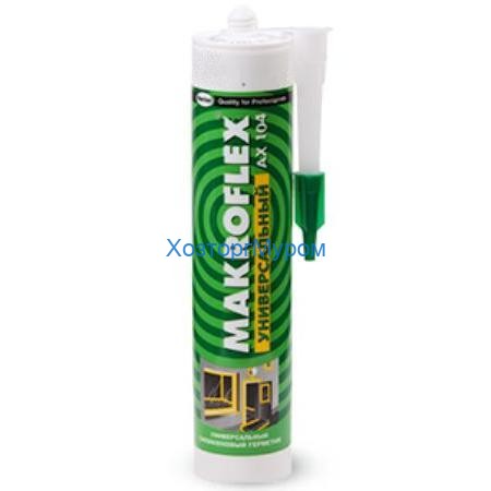 Герметик Makroflexl AX104 290ml силиконовый, универсальный, белый
