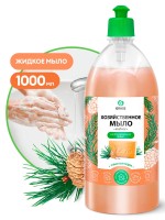 Мыло хозяйственное жидкое с маслом кедра 1,0л., Grass 125549