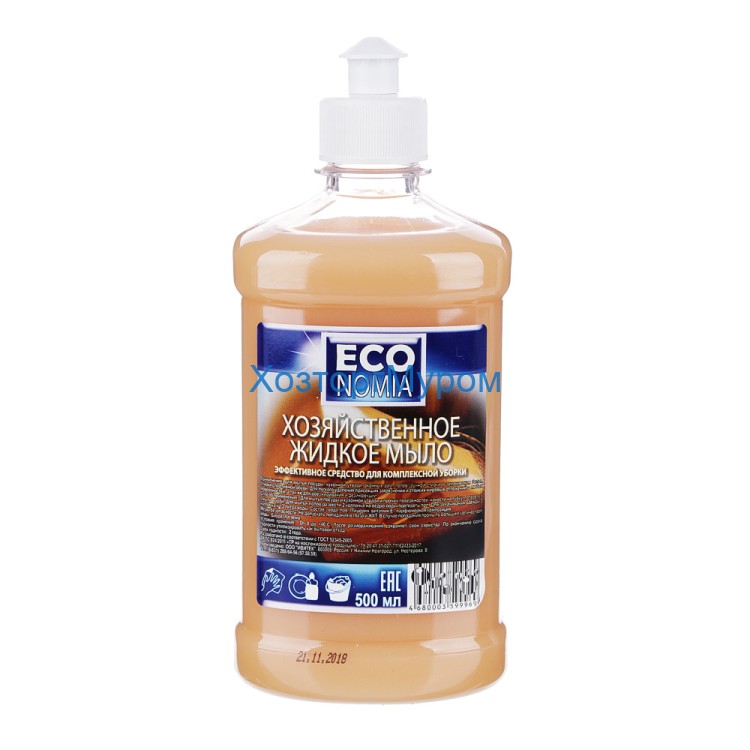 Мыло хозяйственное, 0,5л. жидкое, ECOnonia