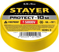 Изолента ПВХ 15мм х 10м х 0,13мм, Protect-10, желтая, Stayer 12291-Y