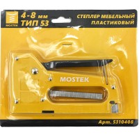 Степлер мебельный 4-8 мм (тип 53) пластиковый, MosTek 5310408