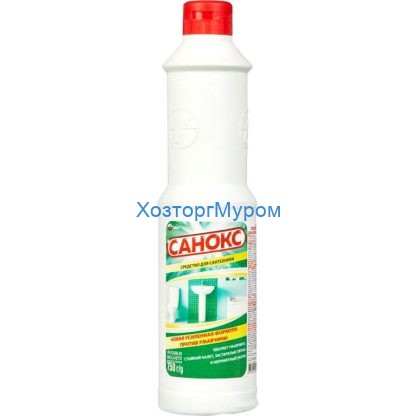 Чистящее средство Санокс 750гр. для сантехники, Аист