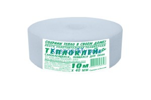 Теплолента 40мм х 10м, полимерная, Теплоклейка