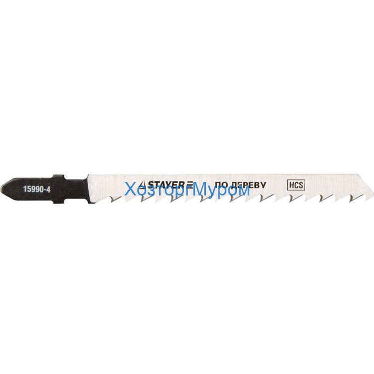 Пилка для эл.лобзика 75 мм, Т101D, HCS, по дереву, Profi. Stayer 15990-4_z01 (2)