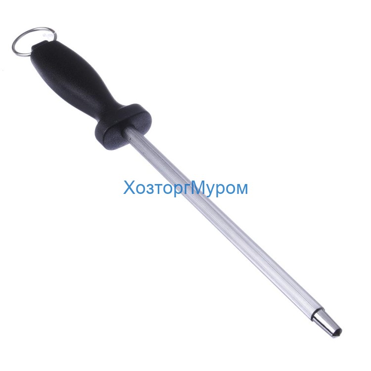 Точилка (мусат) для заточки ножей 30см. Vetta