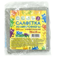 Салфетка универсальная 300х300мм, микрофибра, КотКомфорт 15313030