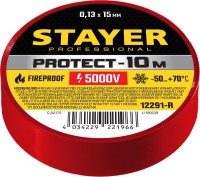 Изолента ПВХ 15мм х 10м х 0,13мм, Protect-10, красная, Stayer 12291-R