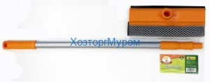 Окномойка 20см с черенком 95см телескоп. окраш.сталь. гладкий, KWL10504-17 Умничка