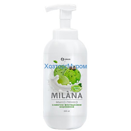 Мыло-пенка "Milana" Сливочно-фисташковое мороженое 0,5л., Grass 125421