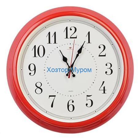 Часы настенные D30 см, "Классика" пластик арт.3024-123R