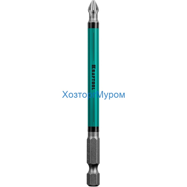 Насадка бита 100РН2, S2, (10) Kraftool 26122-2-100-10