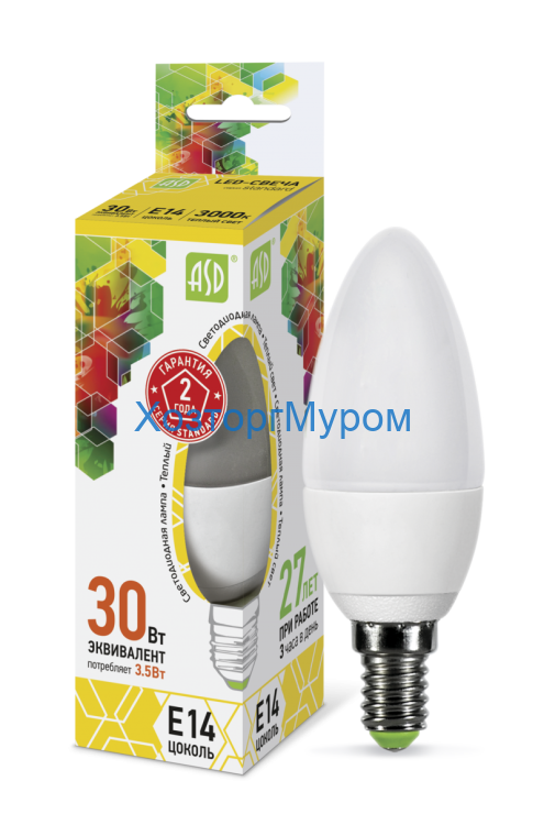 Лампа эн.сбер. ASD LED 3,5W/3000/E14/220V - теплый свет свеча 2401