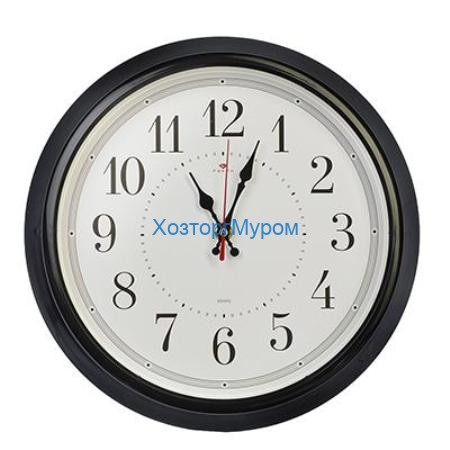 Часы настенные D30 см, "Классика" пластик арт.3024-123В