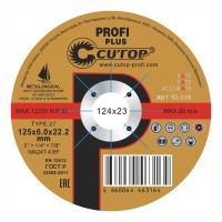 Диск 125х1,2х22 мм, (круг) отрезной по металлу profi plus /нерж.. аллюм/ WA24T 4 BF, Cutop 50-316