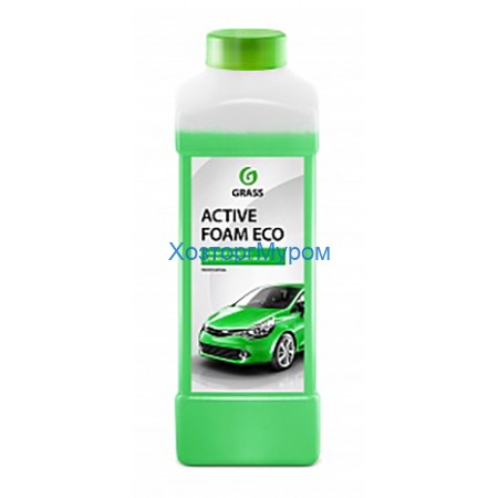 Активная пена "Active Foam Eco" 1,0л Grass 113100
