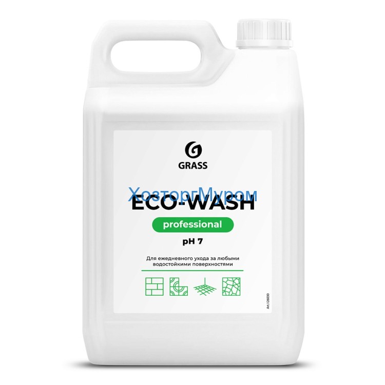 Универсальное низкопенное моющее средство "Eco-Wash" 5,0кг Grass 126030