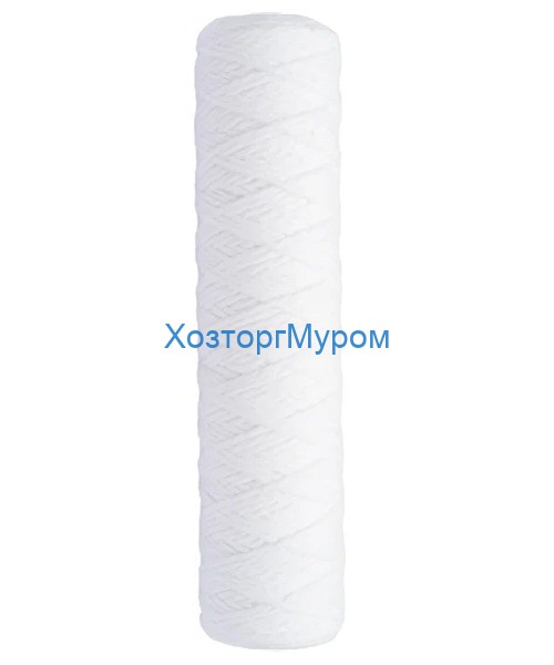 Картридж для магистрального фильтра 10" ACR ППН10SL-5 5мкр нить