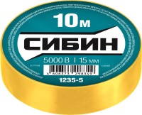 Изолента ПВХ 15мм х 10м х 0,13мм, желтая Сибин 1235-5
