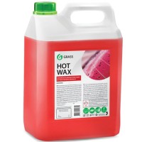 Воск горячий воск "Hot Wax" 5,0кг Grass 127101