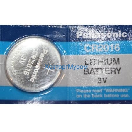 Элемент питания CR2016/5BP 3V Panasonic литиевый таблетка